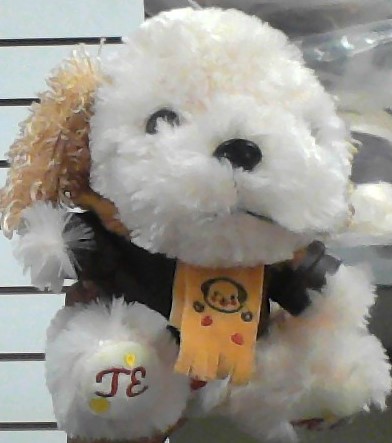 [LC200963] Peluche Perro 